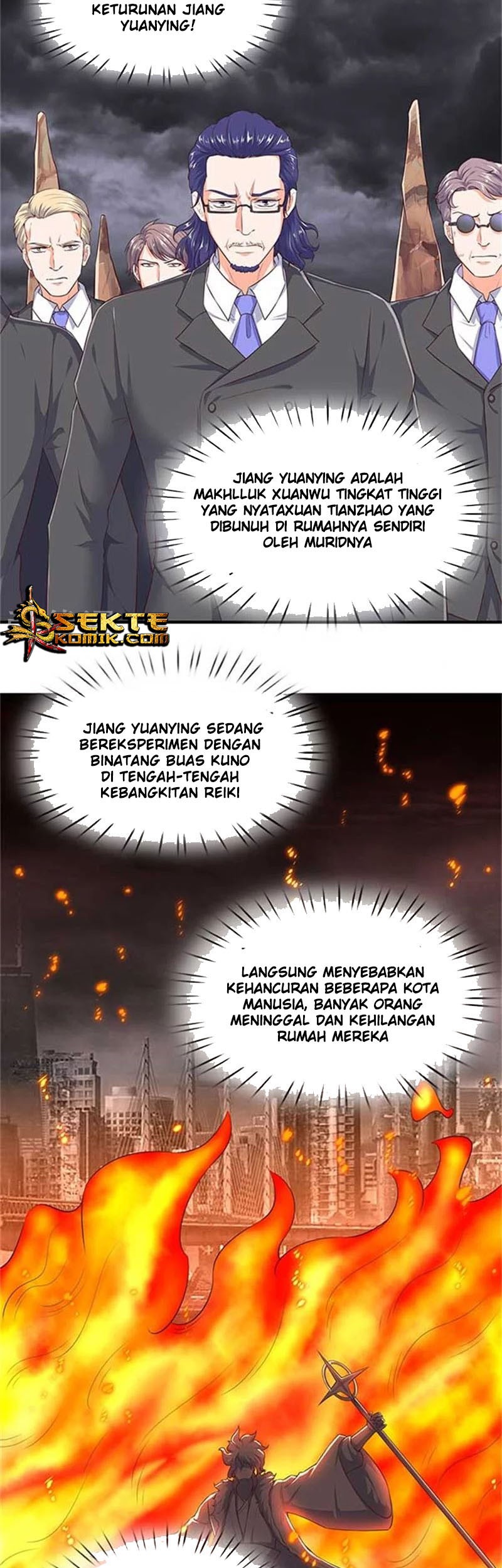 Wan Gu Shen Wang Chapter 99 - halaman 11