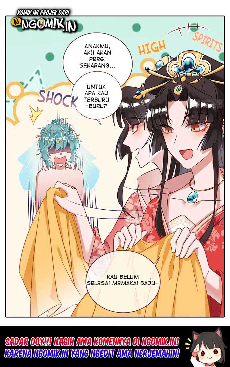 Wan Zha Chao Huang Chapter 0 - halaman 5