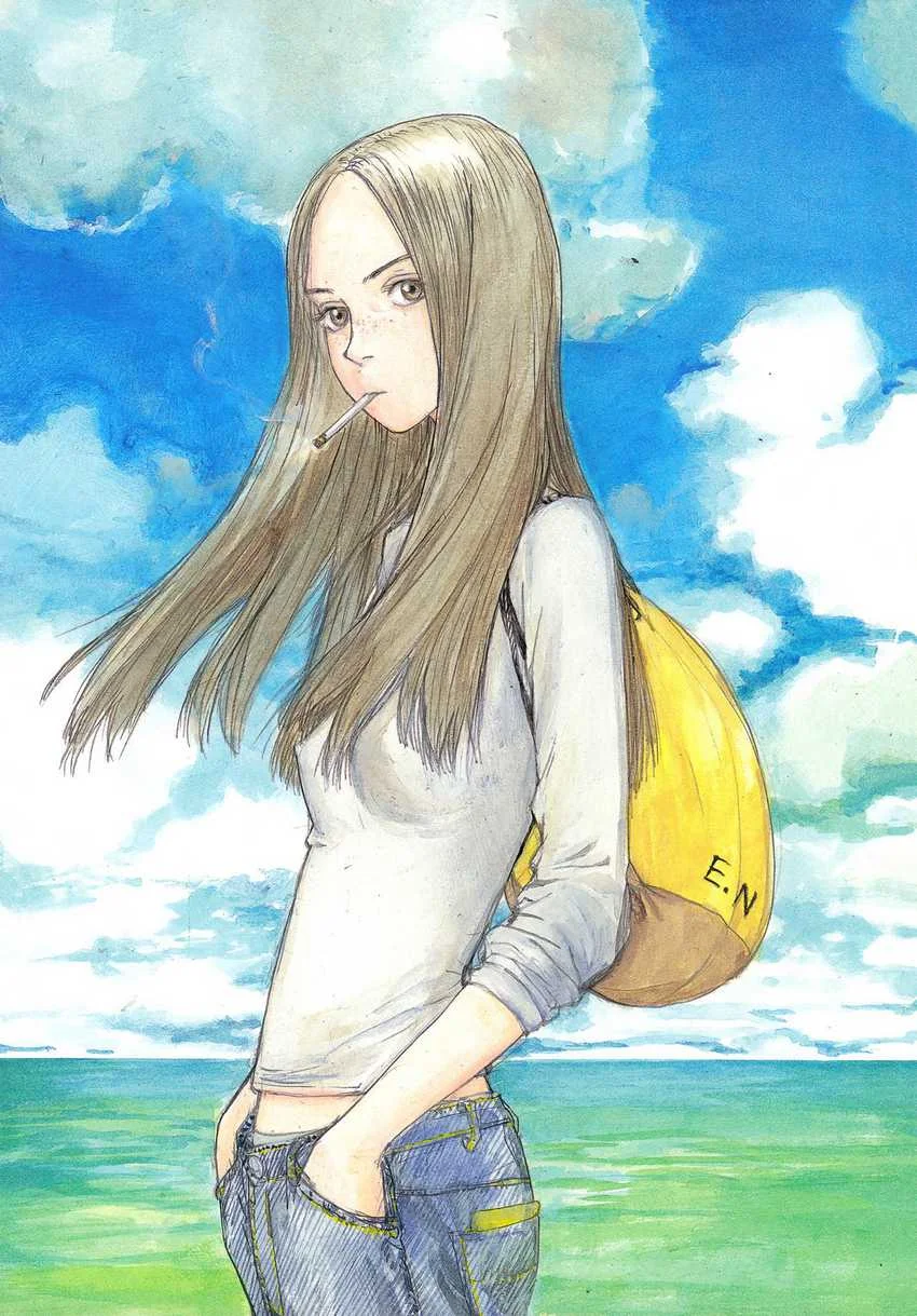 Wandering Emanon Chapter 1 - halaman 5
