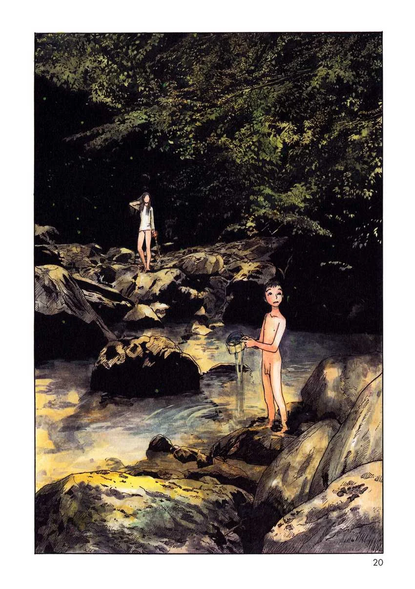 Wandering Emanon Chapter 2 - halaman 8