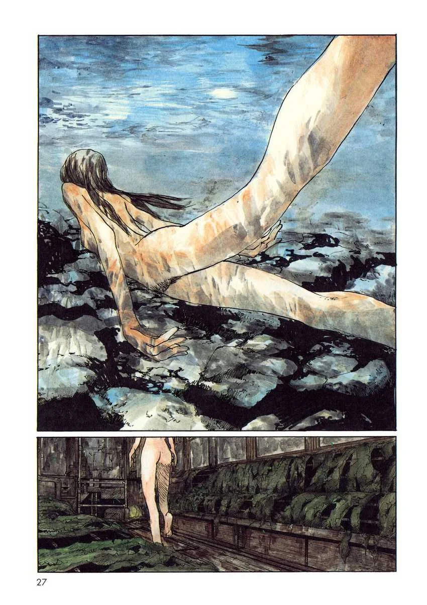 Wandering Emanon Chapter 3 - halaman 7