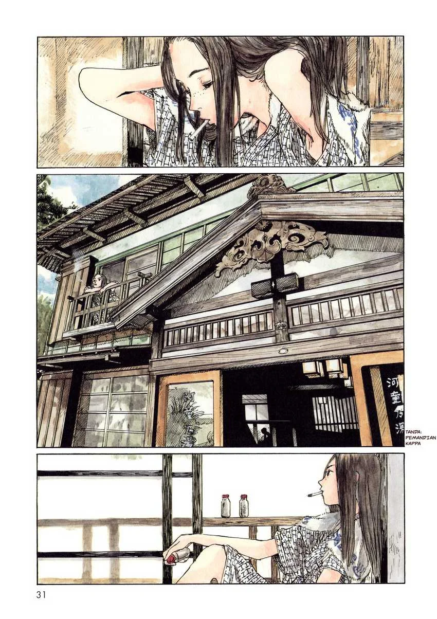 Wandering Emanon Chapter 4 - halaman 3