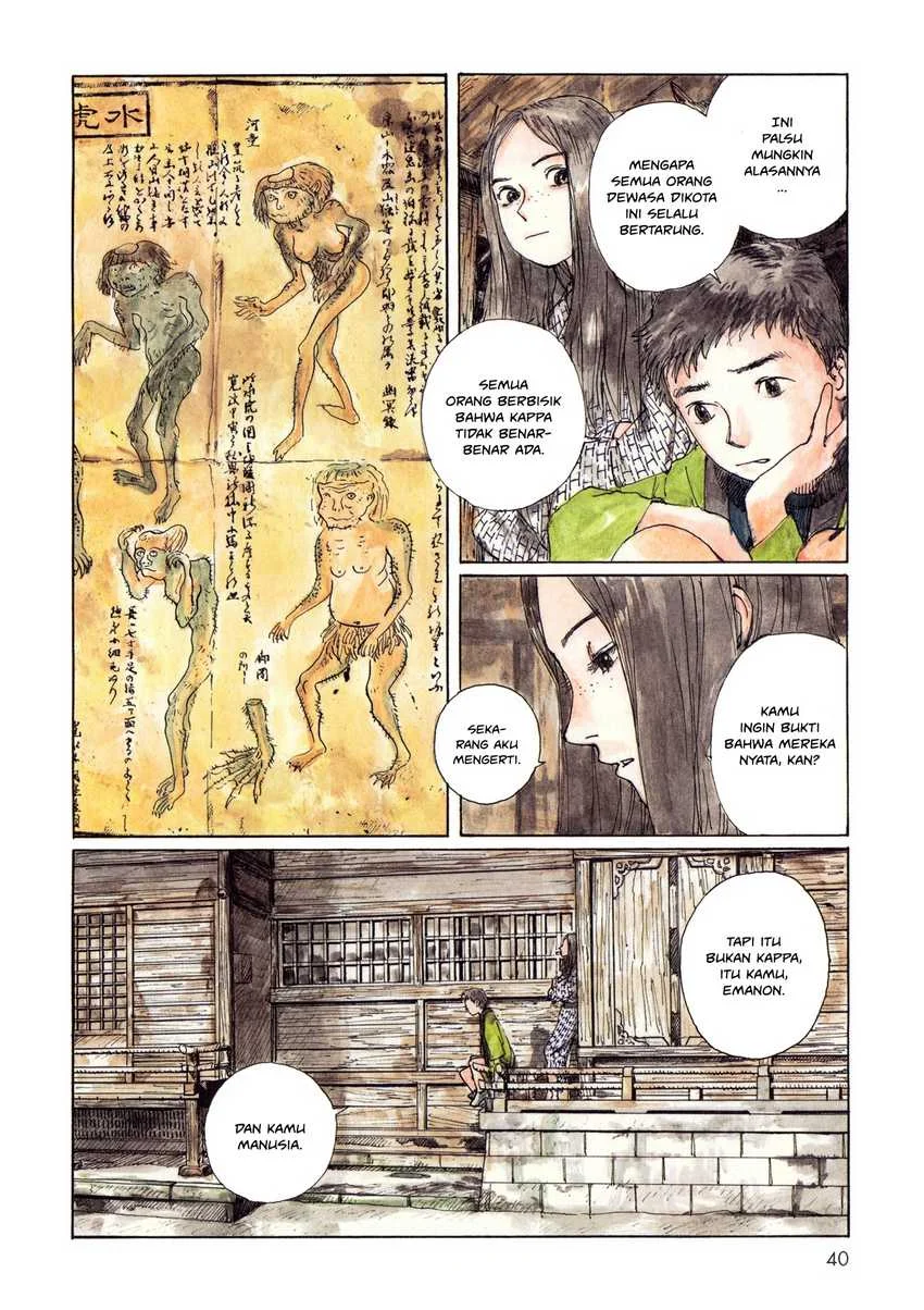 Wandering Emanon Chapter 5 - halaman 4