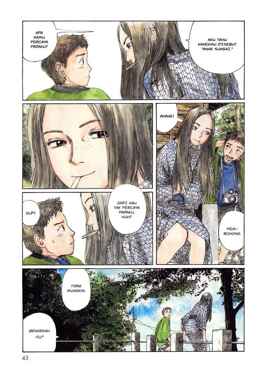 Wandering Emanon Chapter 5 - halaman 7
