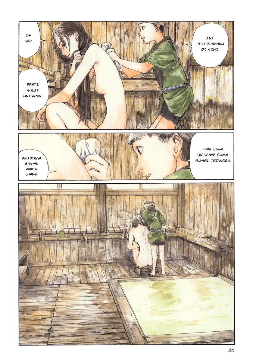 Wandering Emanon Chapter 6 - halaman 2