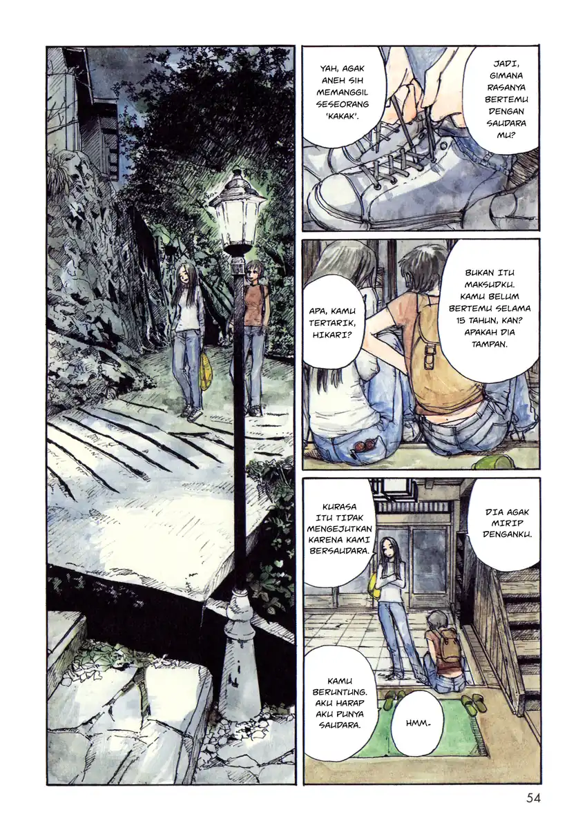 Wandering Emanon Chapter 7 - halaman 2