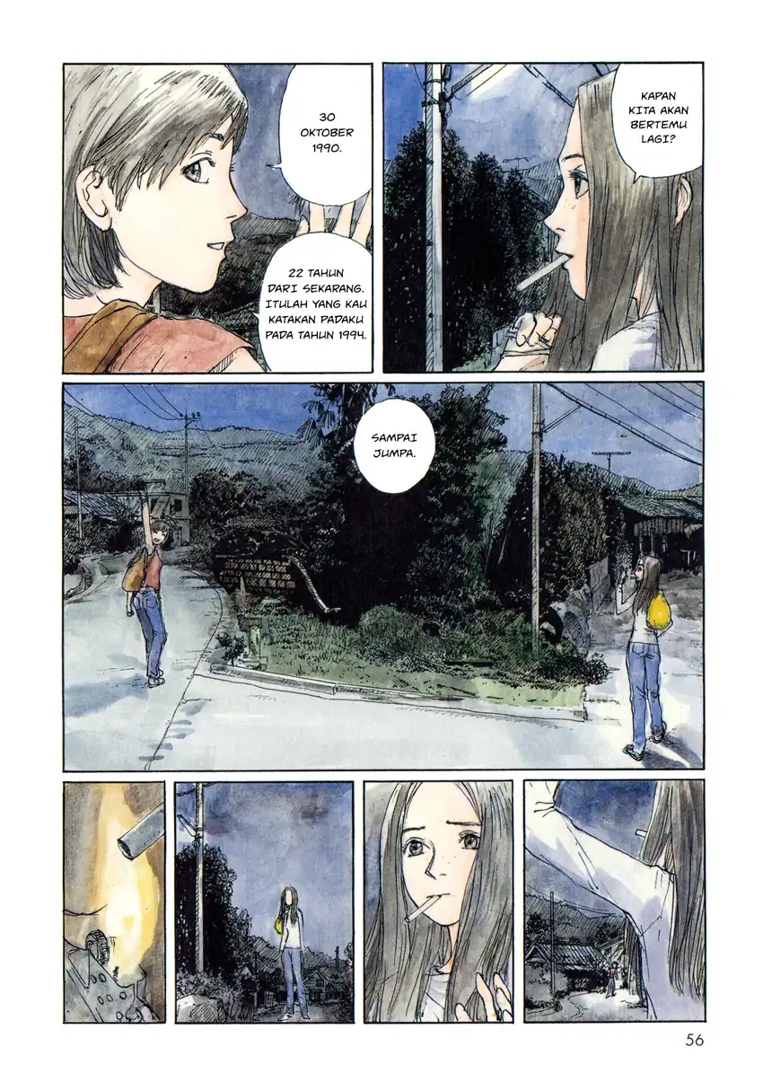 Wandering Emanon Chapter 7 - halaman 4