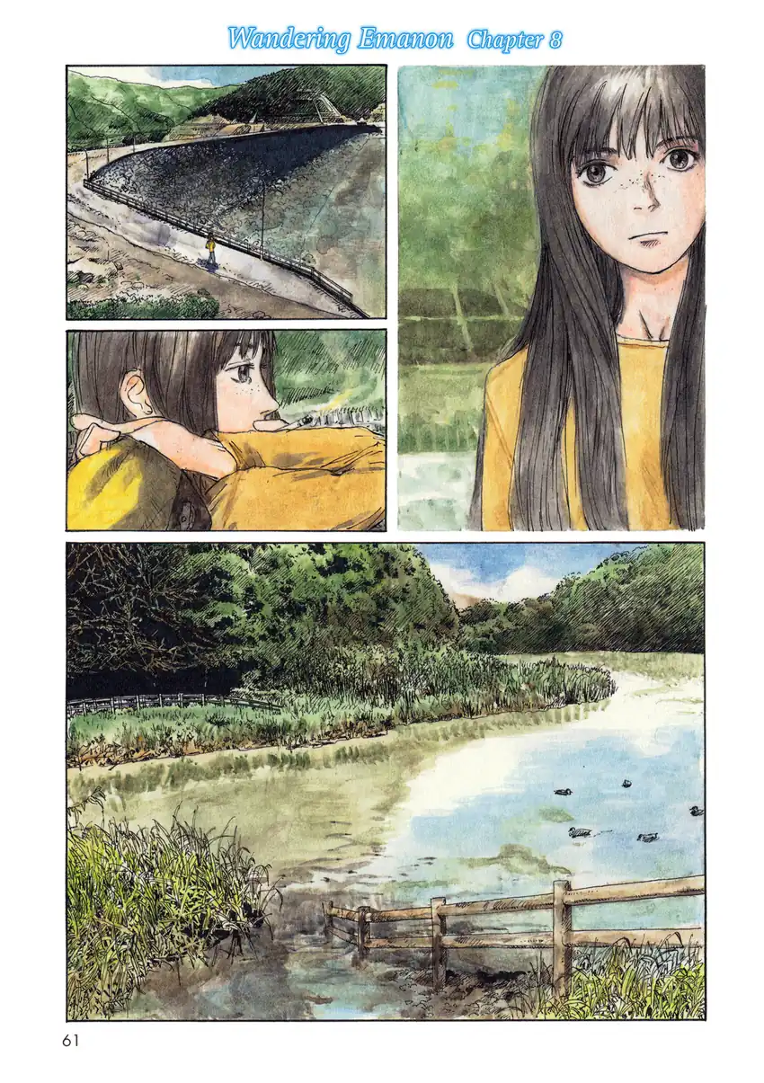 Wandering Emanon Chapter 8 - halaman 1