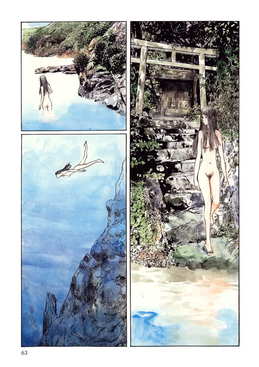 Wandering Emanon Chapter 8 - halaman 3