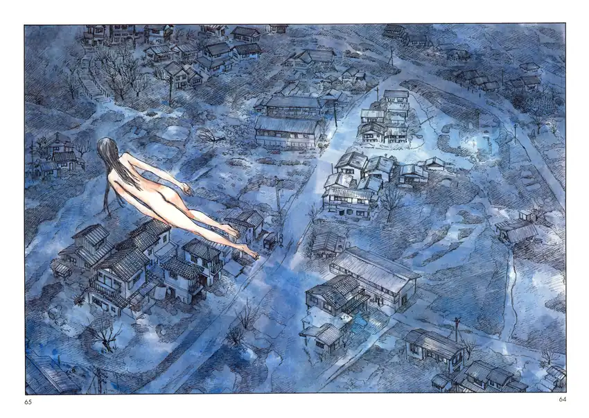 Wandering Emanon Chapter 8 - halaman 4