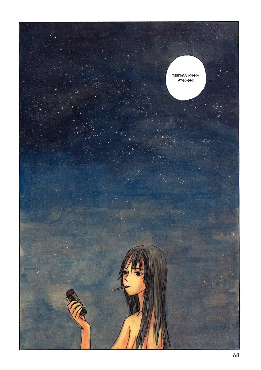 Wandering Emanon Chapter 8 - halaman 7