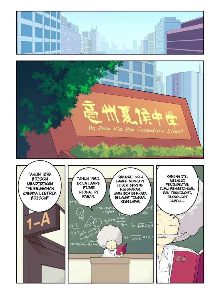 Wang pai Yu shi Chapter 2 - halaman 5