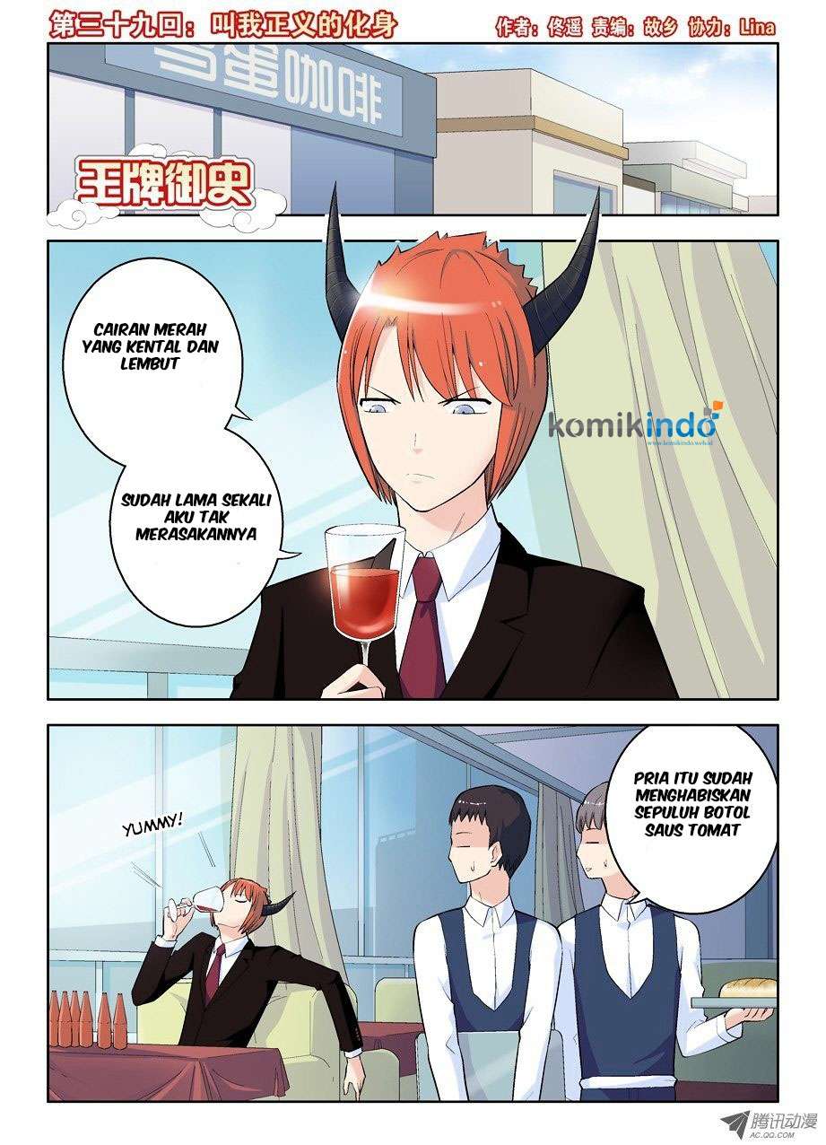 Wang pai Yu shi Chapter 39 - halaman 4
