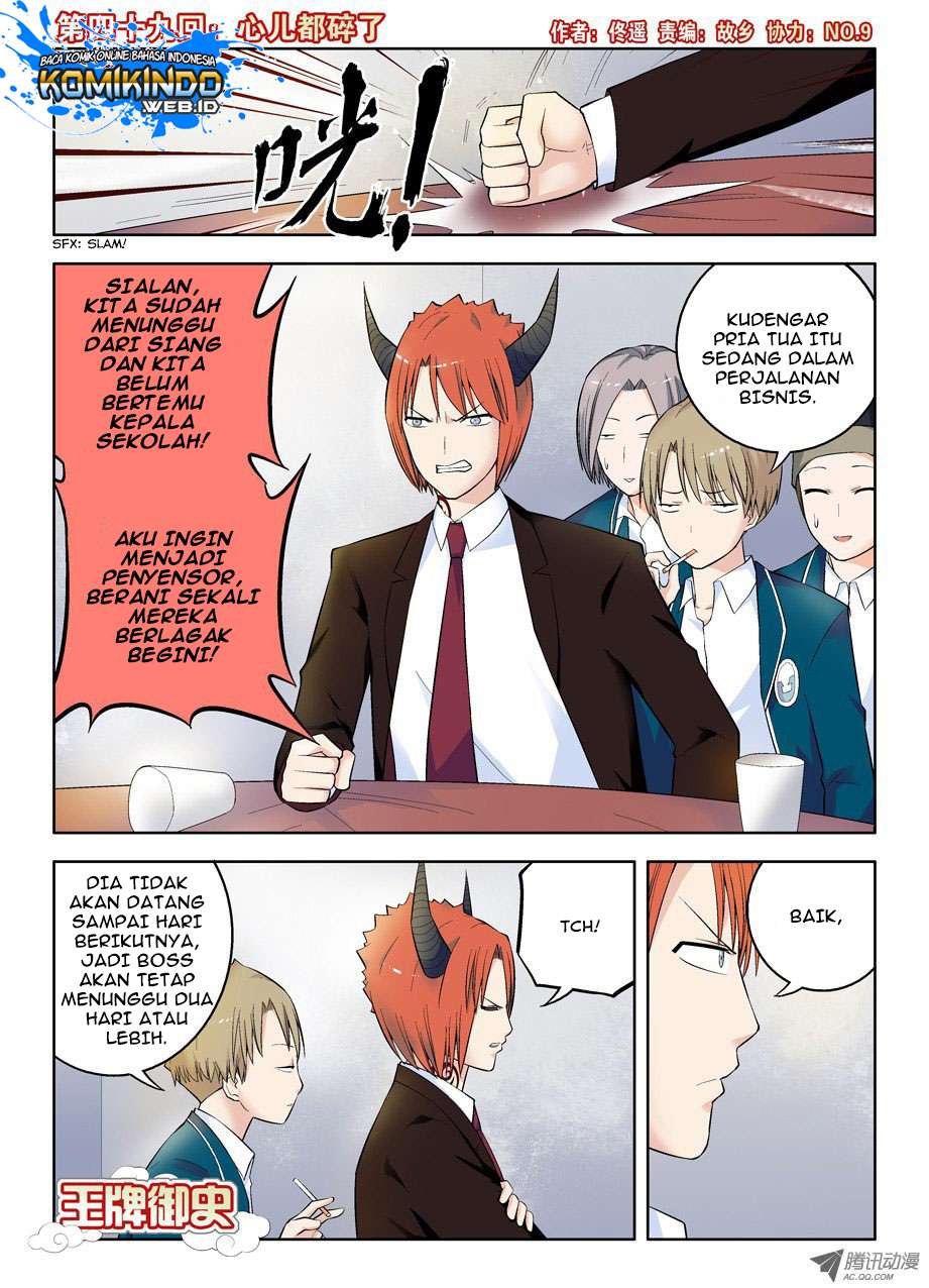 Wang pai Yu shi Chapter 49 - halaman 2