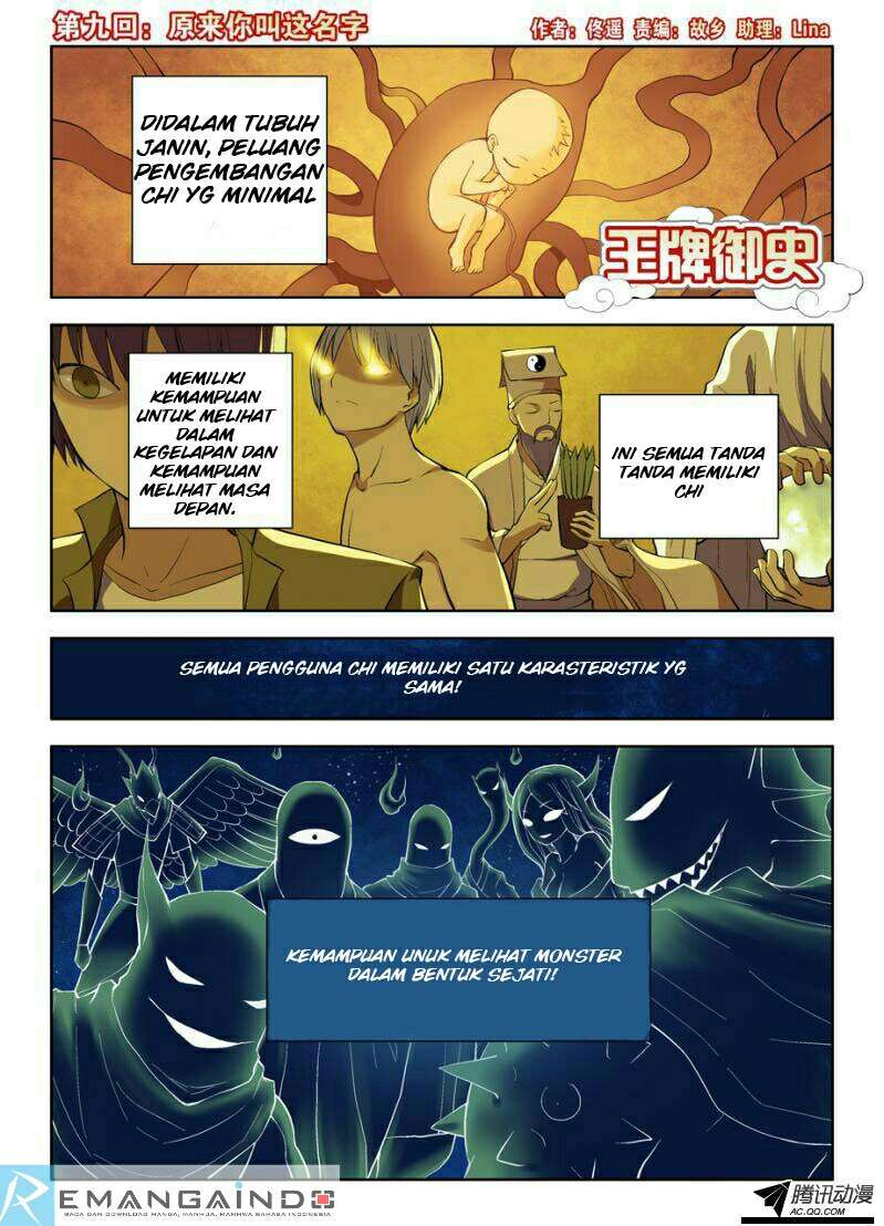 Wang pai Yu shi Chapter 9 - halaman 2
