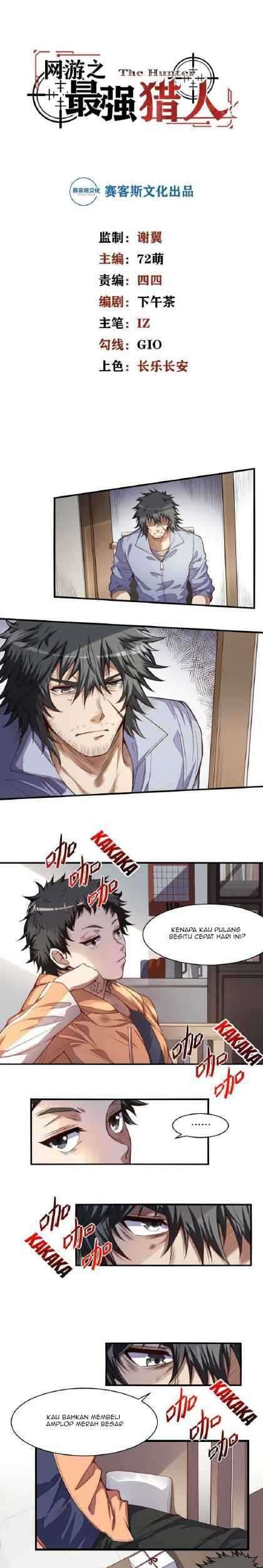Wang You Zhi Zui Qiang Lie Ren Chapter 3 - halaman 1