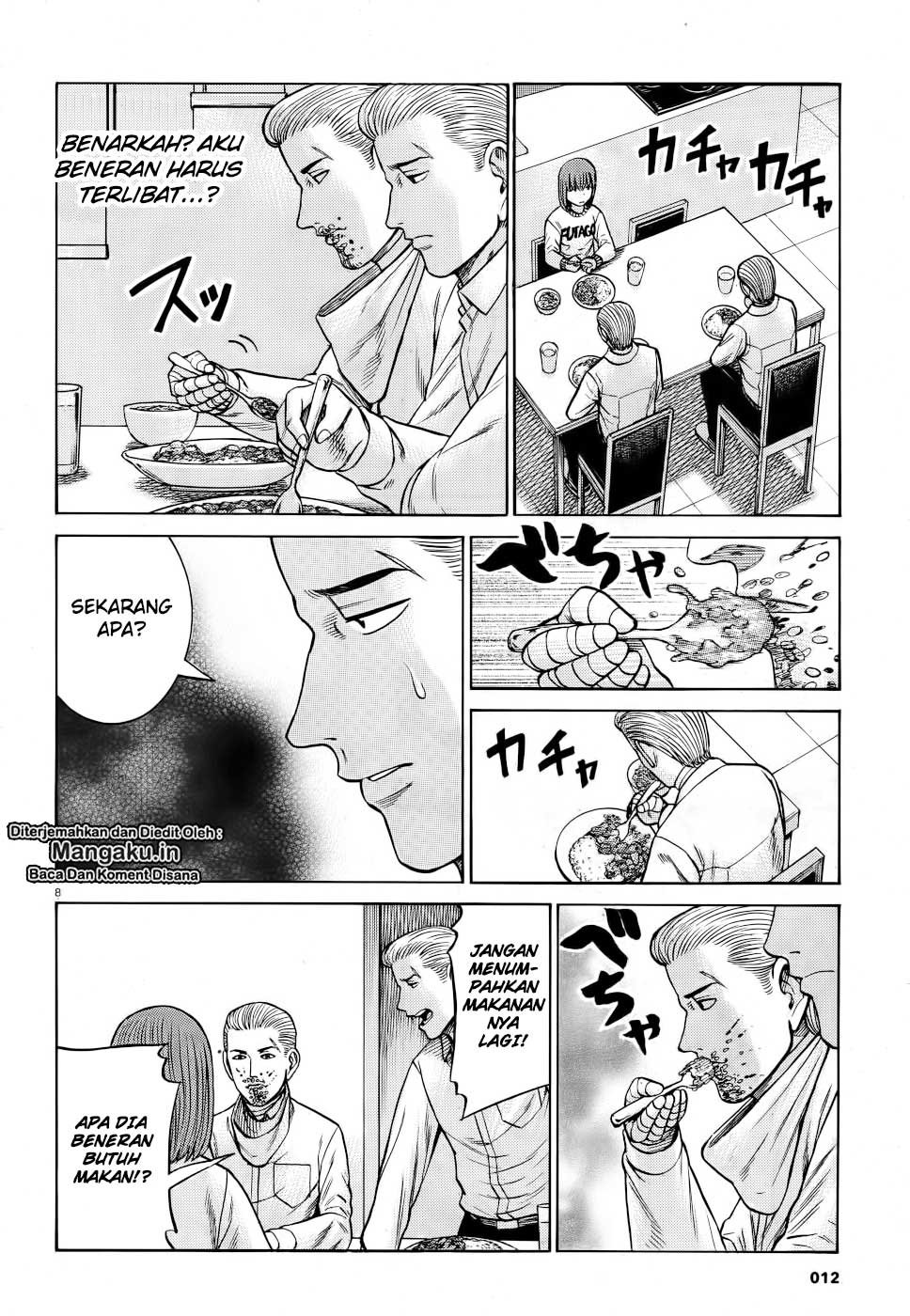 Wangpai Yushi Chapter 1 - halaman 10