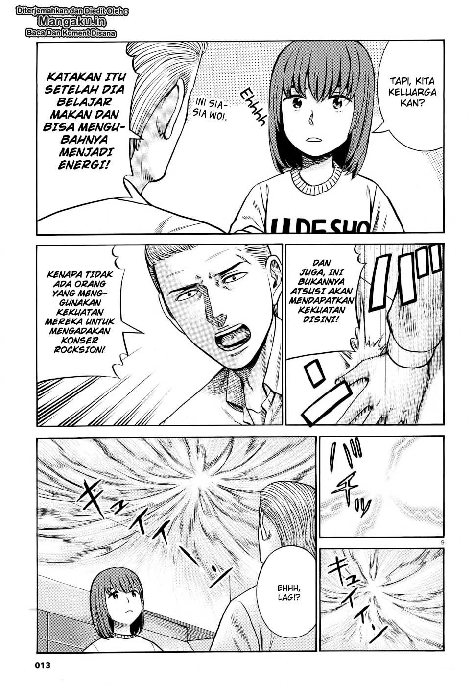 Wangpai Yushi Chapter 1 - halaman 11