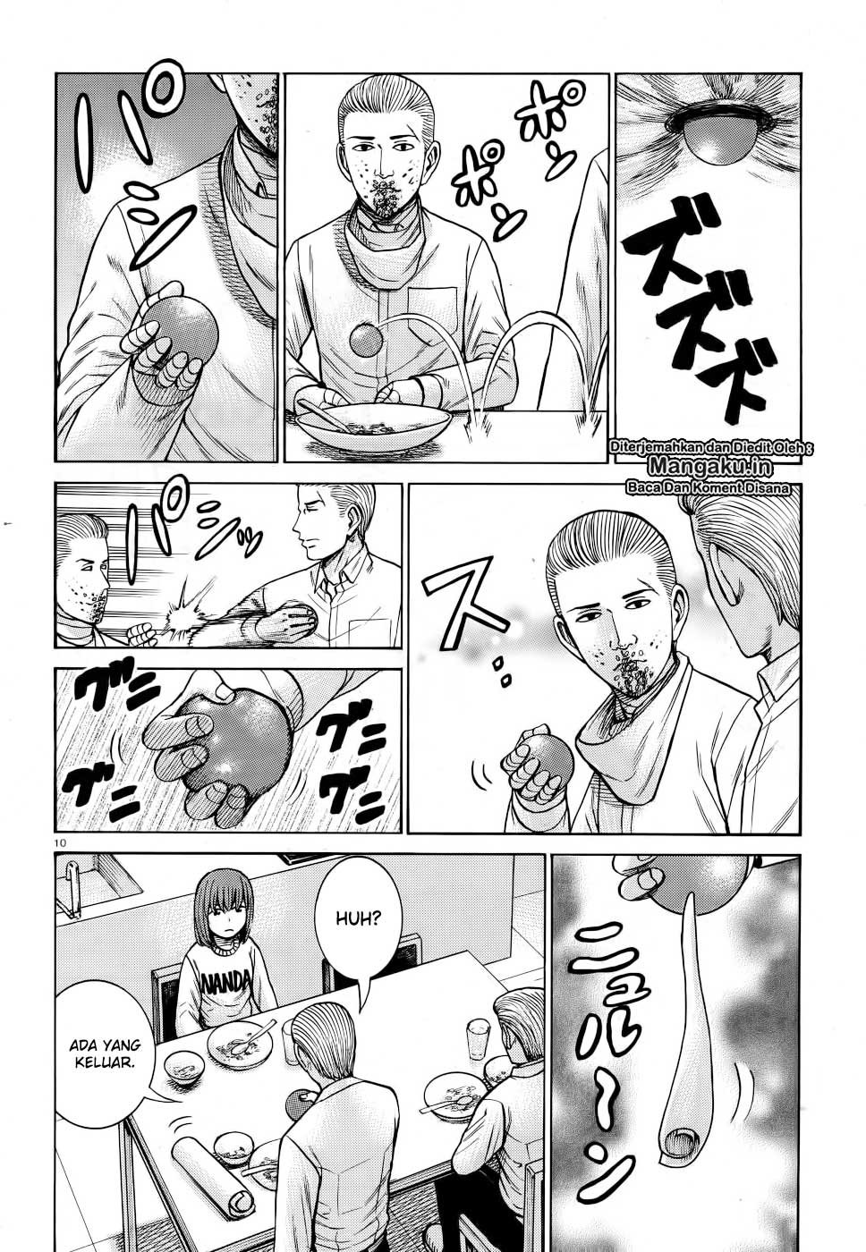 Wangpai Yushi Chapter 1 - halaman 12