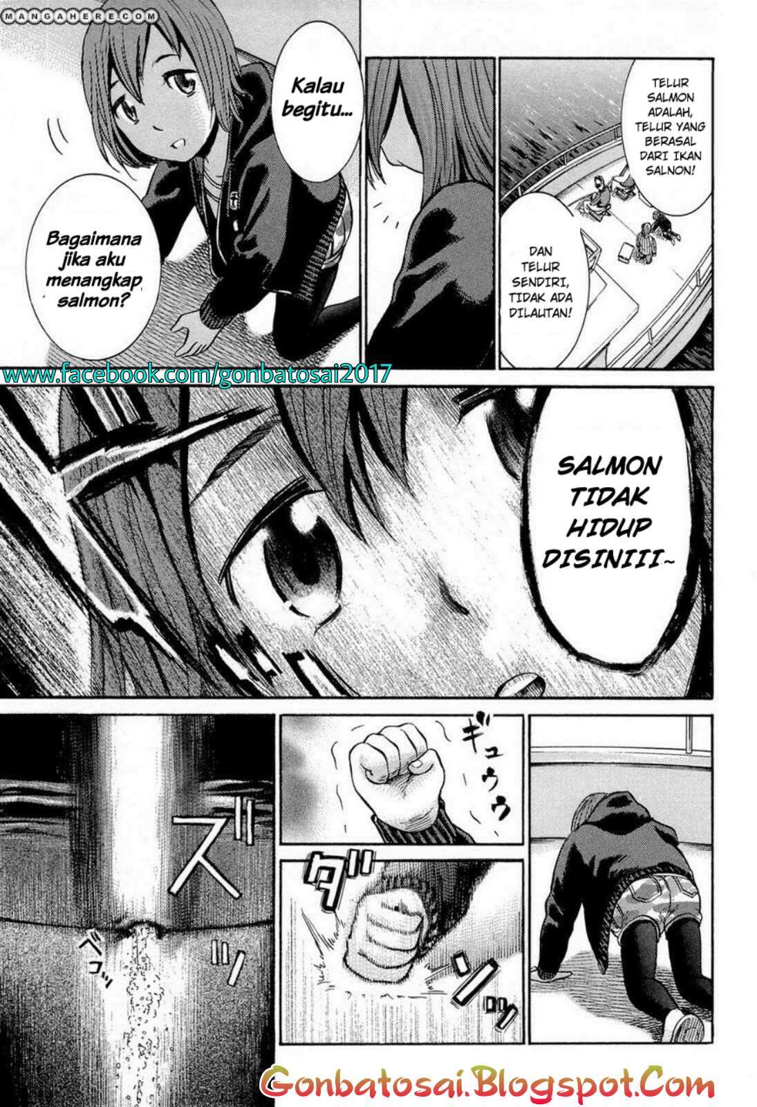 Wangpai Yushi Chapter 10 - halaman 11