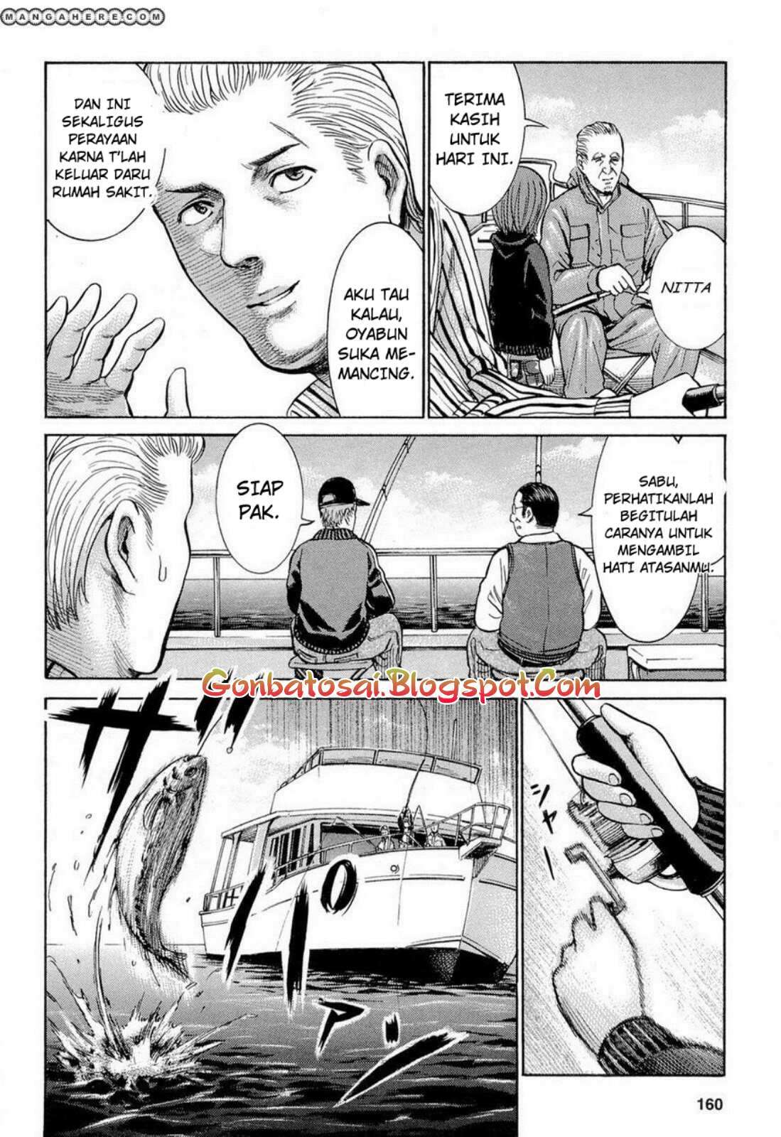 Wangpai Yushi Chapter 10 - halaman 6