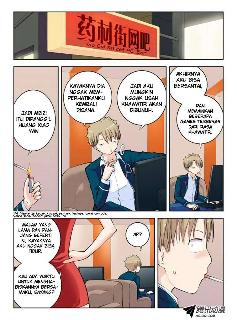 Wangpai Yushi Chapter 11 - halaman 7