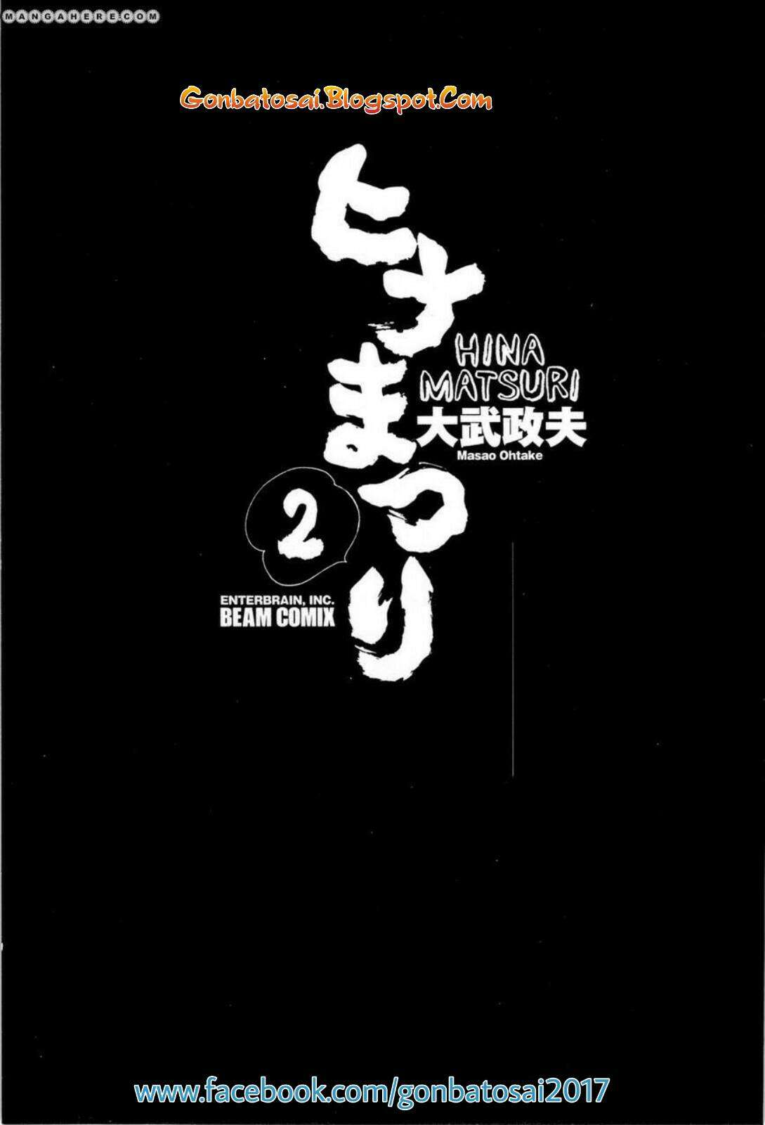 Wangpai Yushi Chapter 12 - halaman 3