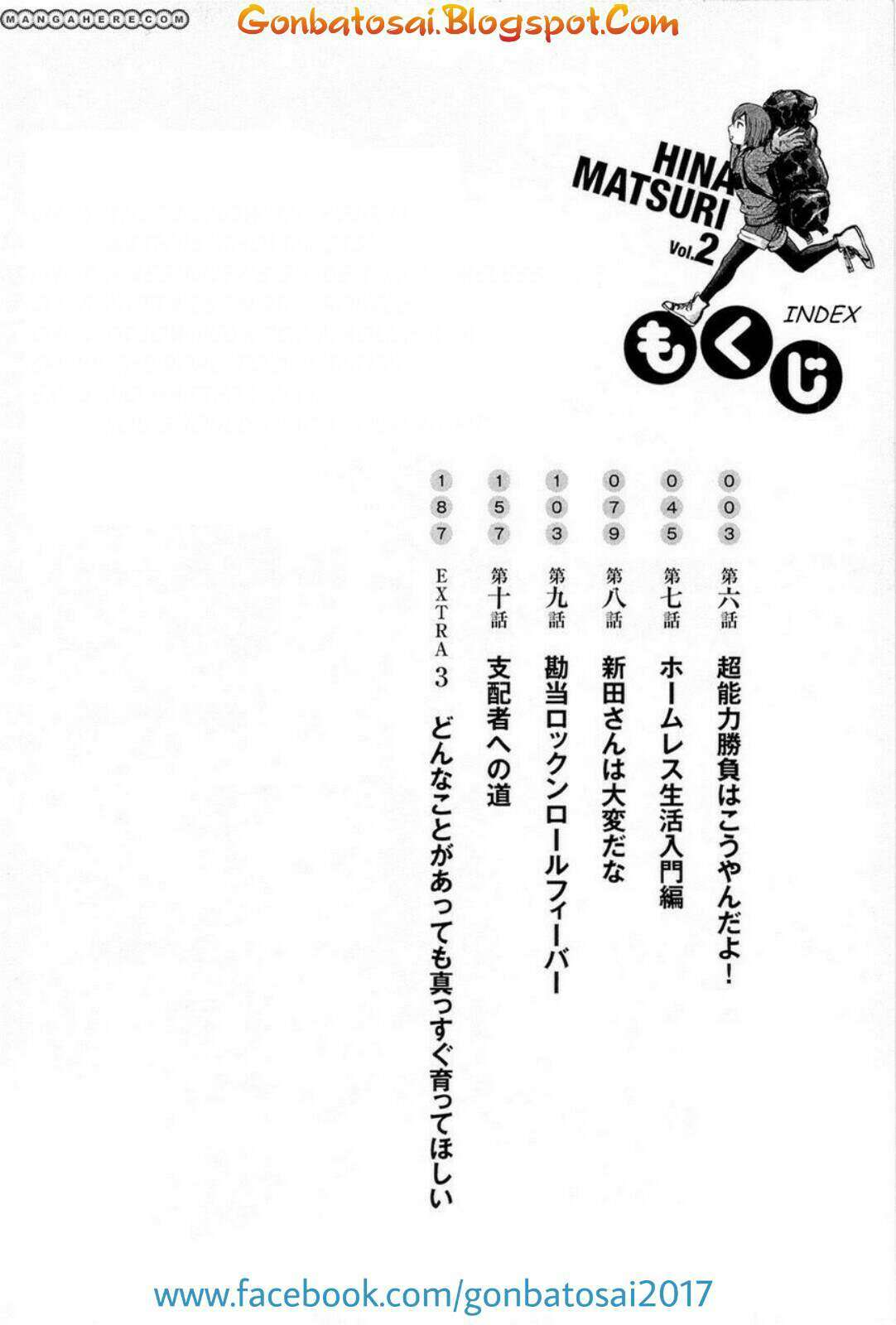 Wangpai Yushi Chapter 12 - halaman 4
