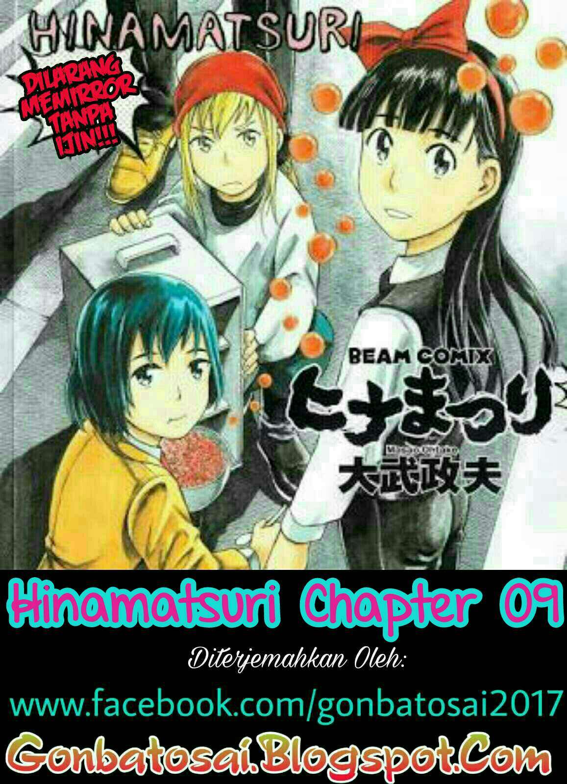 Wangpai Yushi Chapter 15 - halaman 1