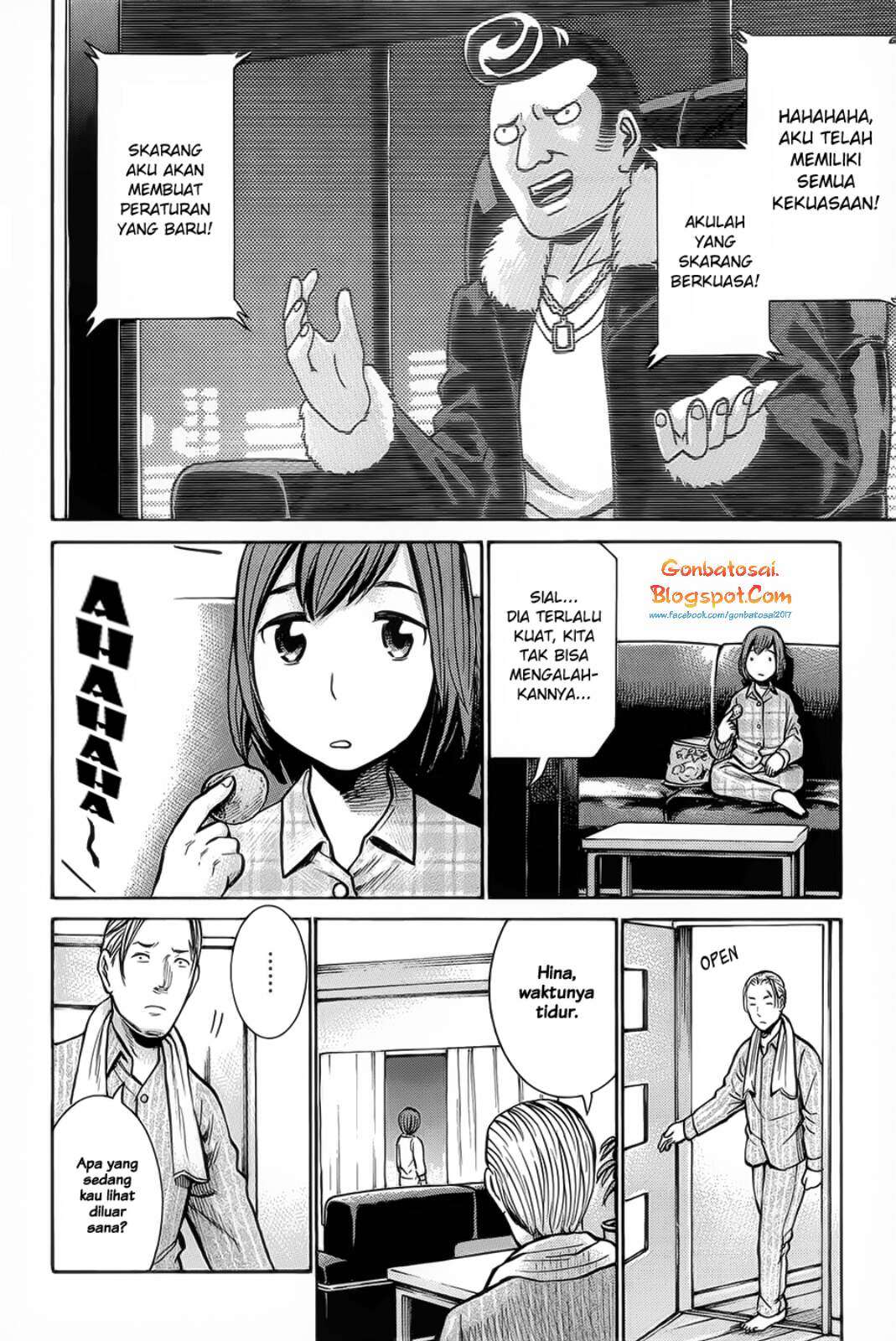 Wangpai Yushi Chapter 16 - halaman 10