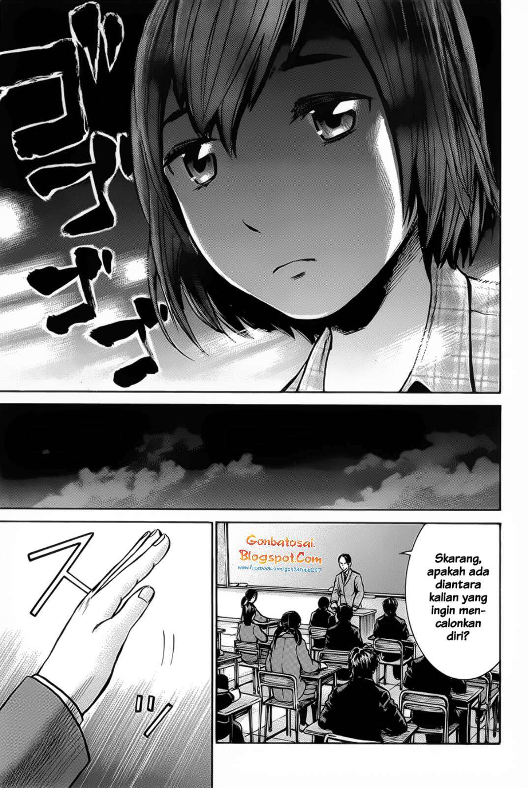 Wangpai Yushi Chapter 16 - halaman 11