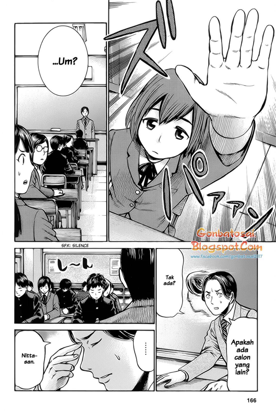 Wangpai Yushi Chapter 16 - halaman 12