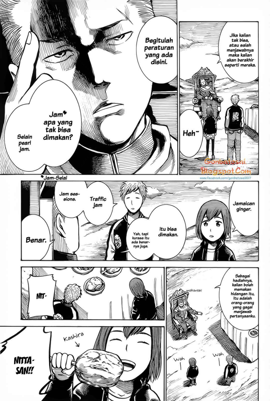 Wangpai Yushi Chapter 16 - halaman 4