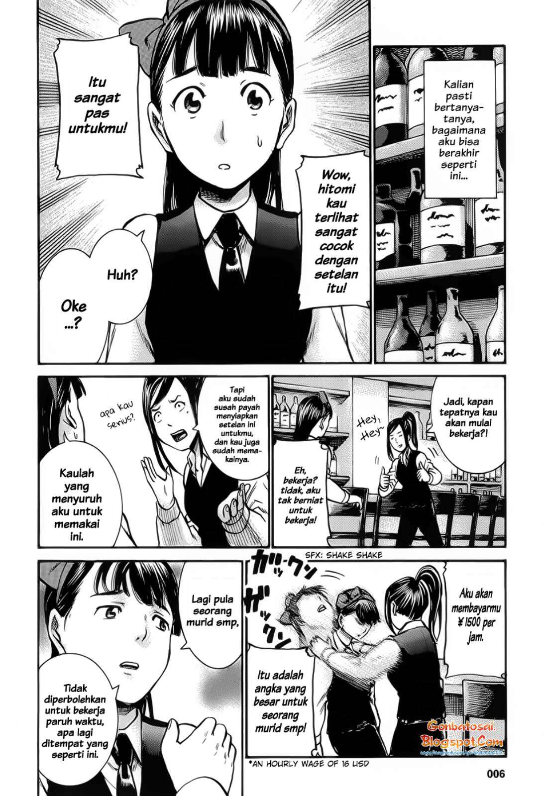 Wangpai Yushi Chapter 17 - halaman 4