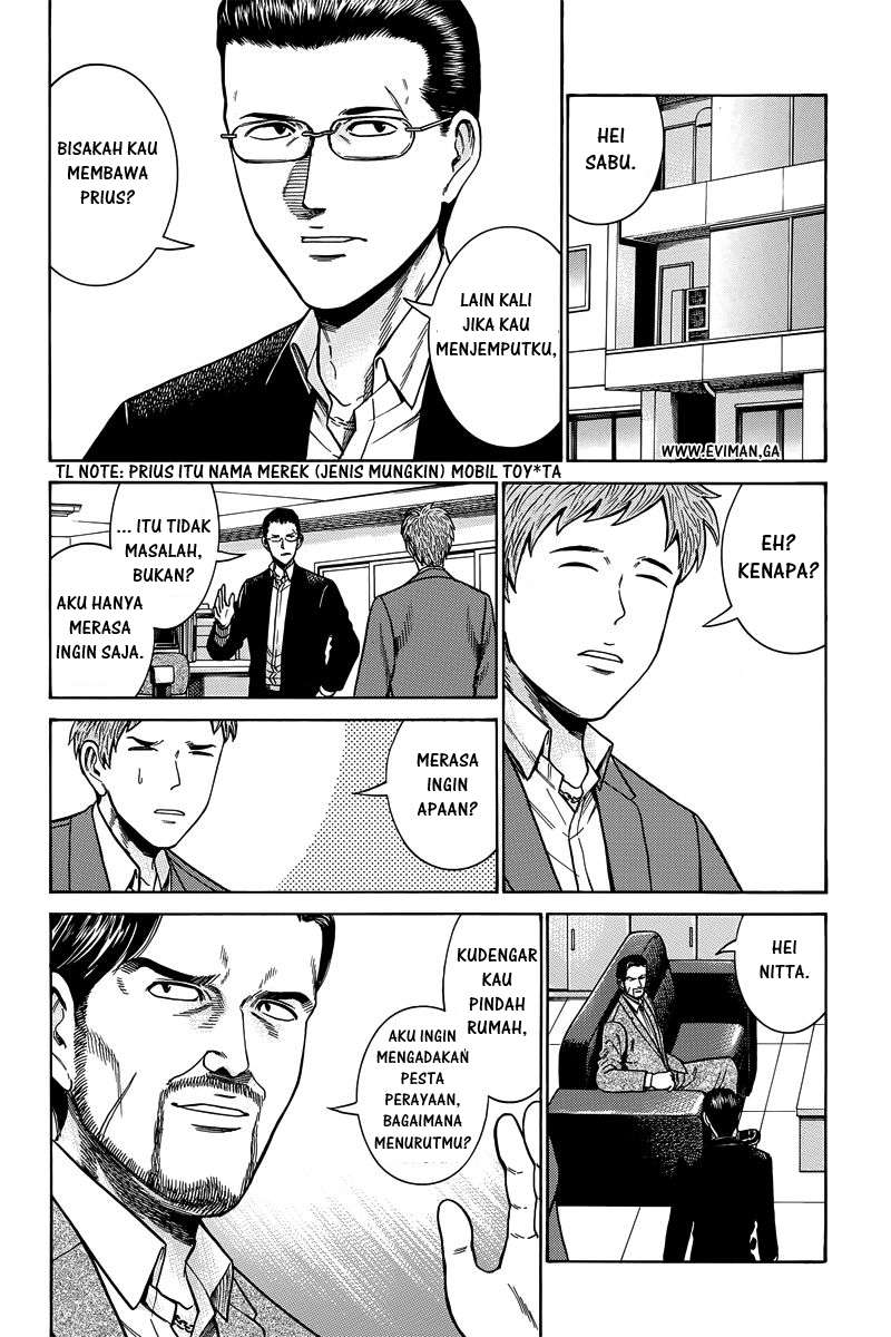 Wangpai Yushi Chapter 18 - halaman 11