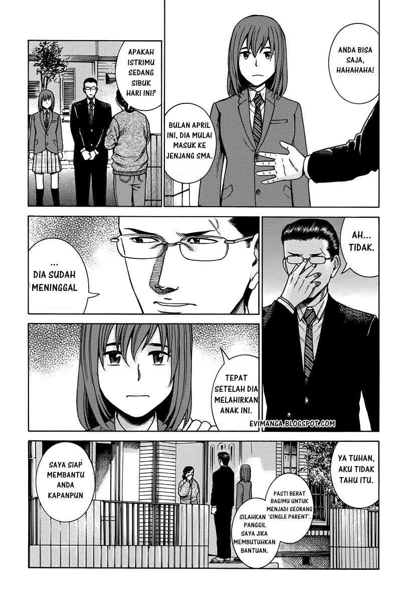 Wangpai Yushi Chapter 18 - halaman 4