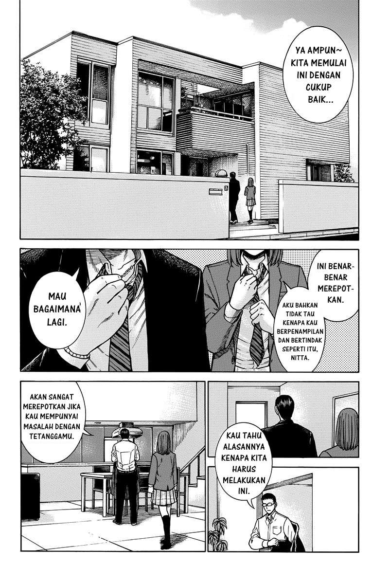 Wangpai Yushi Chapter 18 - halaman 5
