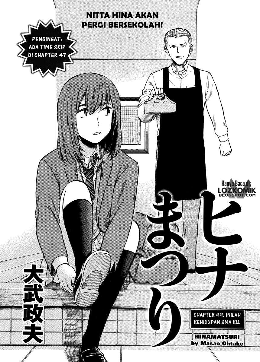 Wangpai Yushi Chapter 19 - halaman 2