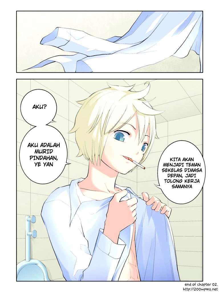 Wangpai Yushi Chapter 2 - halaman 13