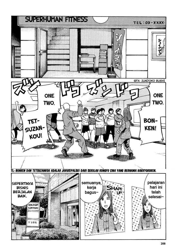 Wangpai Yushi Chapter 23 - halaman 5
