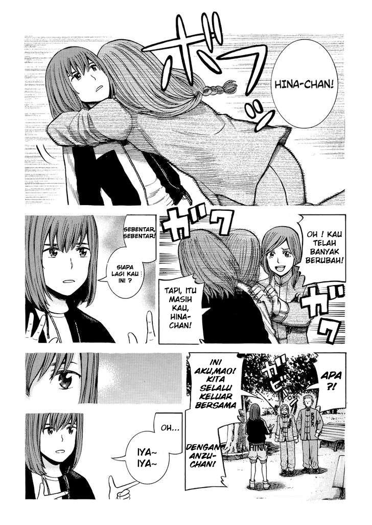 Wangpai Yushi Chapter 23 - halaman 8