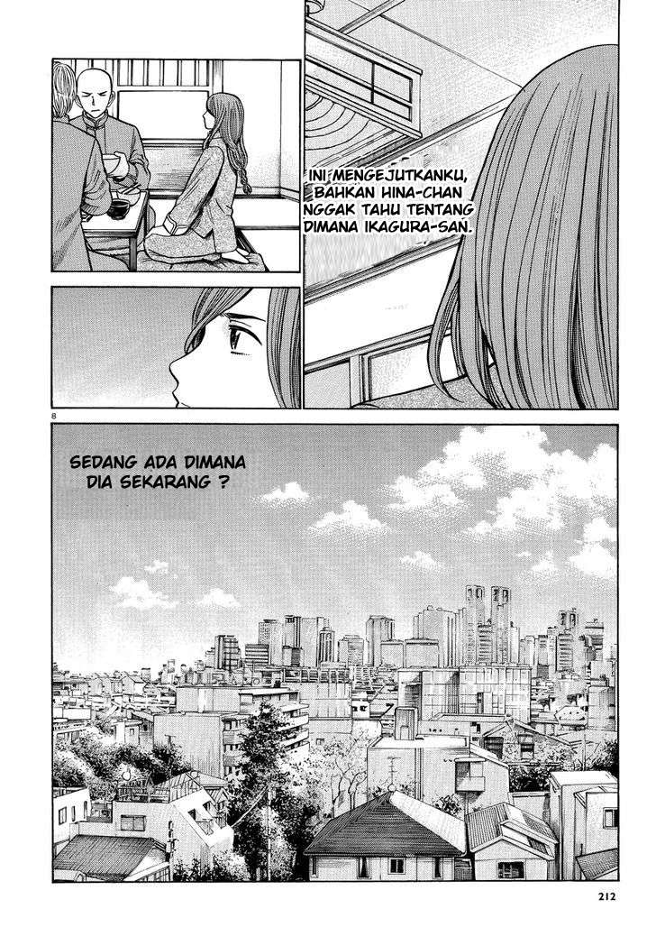 Wangpai Yushi Chapter 23 - halaman 9