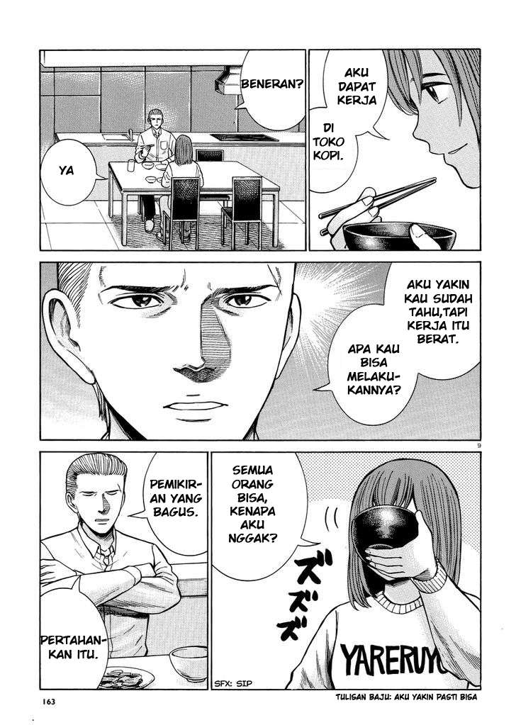 Wangpai Yushi Chapter 24 - halaman 10