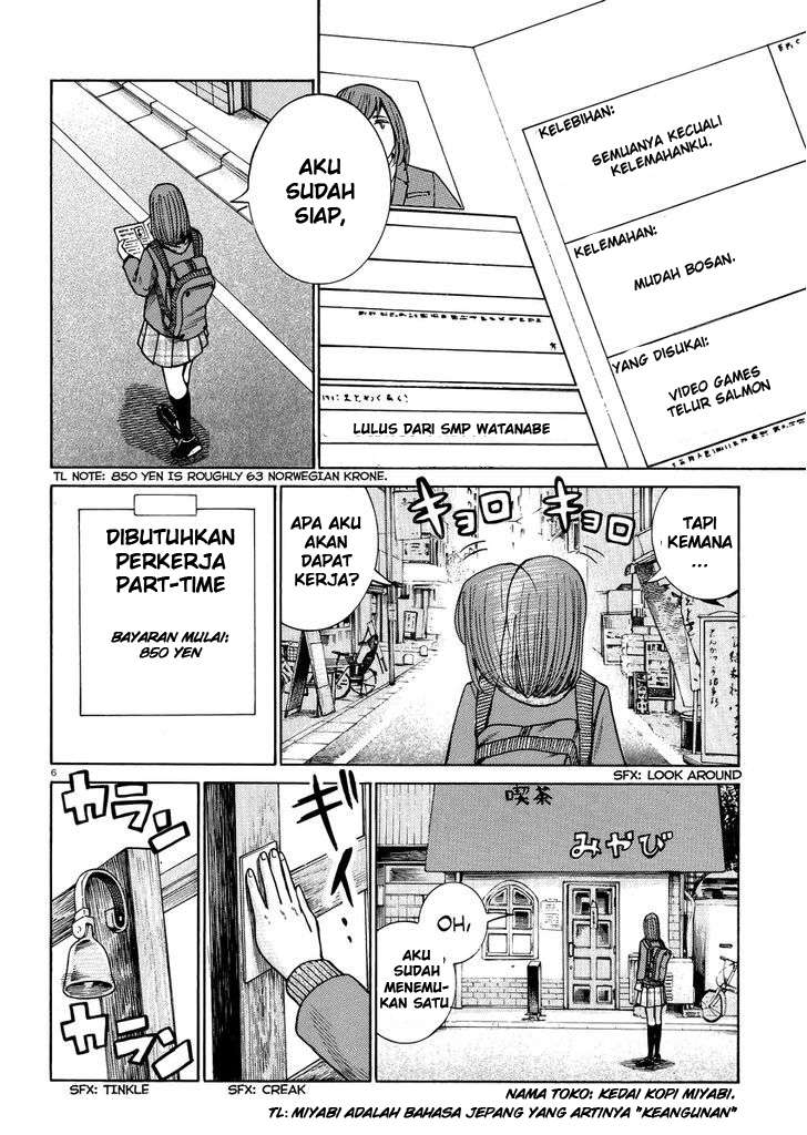 Wangpai Yushi Chapter 24 - halaman 7