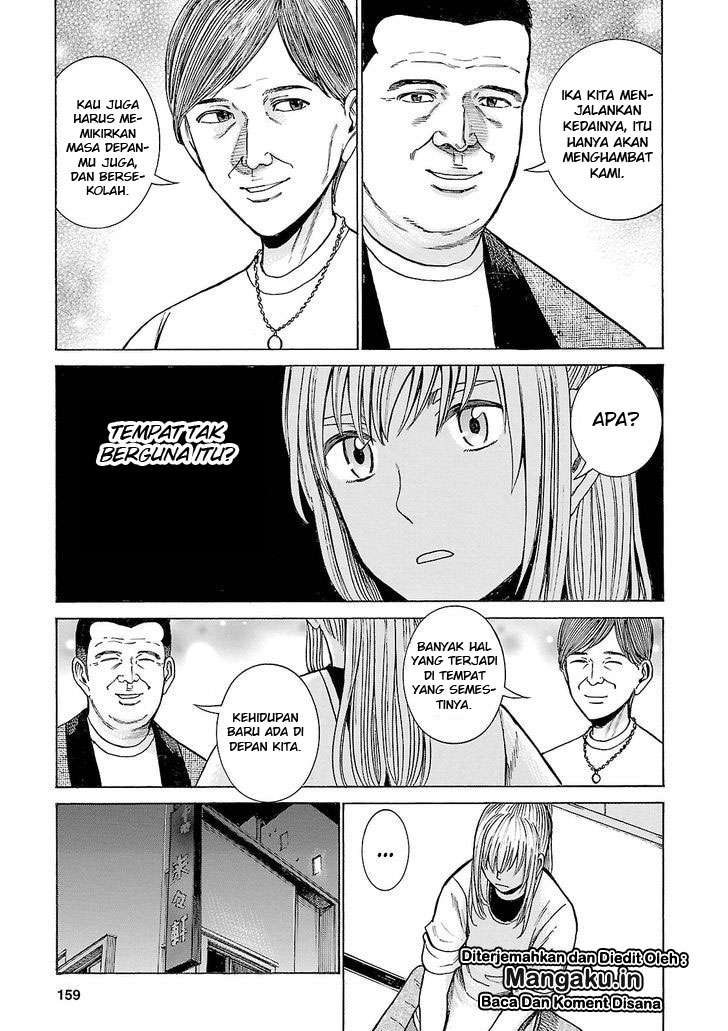 Wangpai Yushi Chapter 25 - halaman 10
