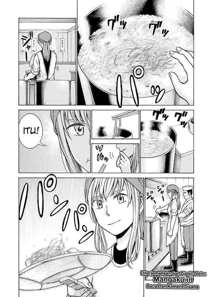 Wangpai Yushi Chapter 25 - halaman 3