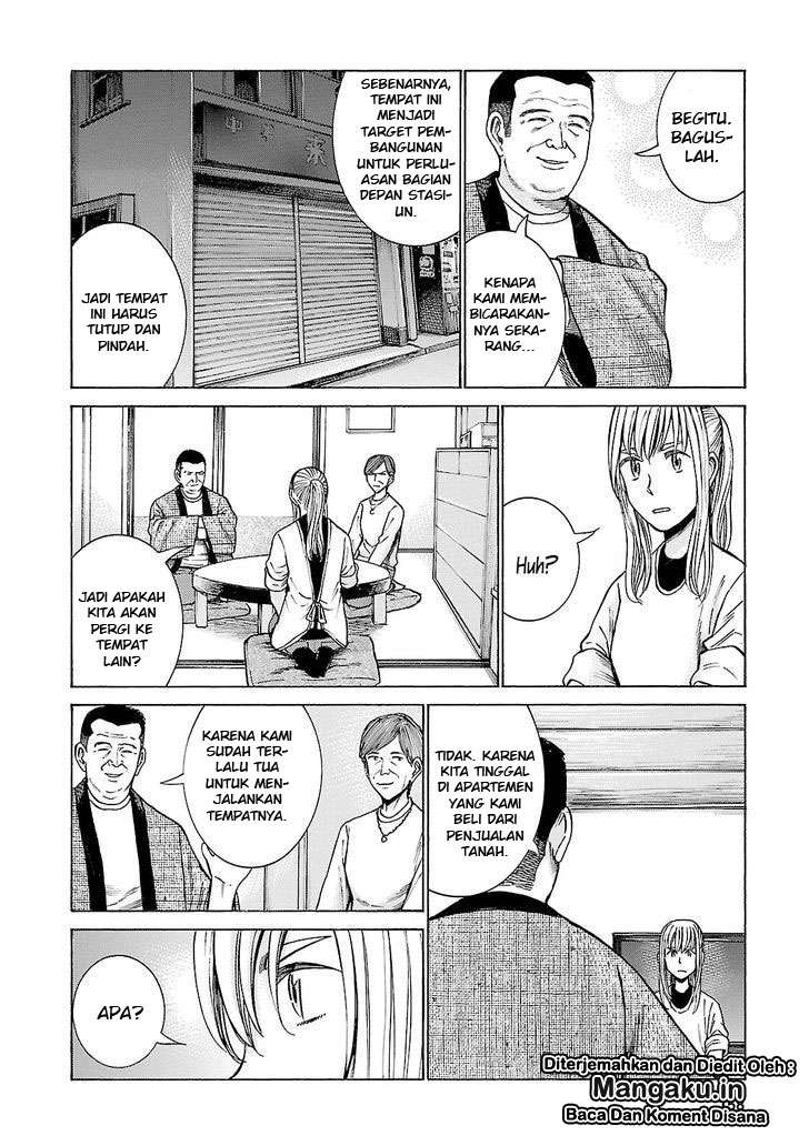 Wangpai Yushi Chapter 25 - halaman 9
