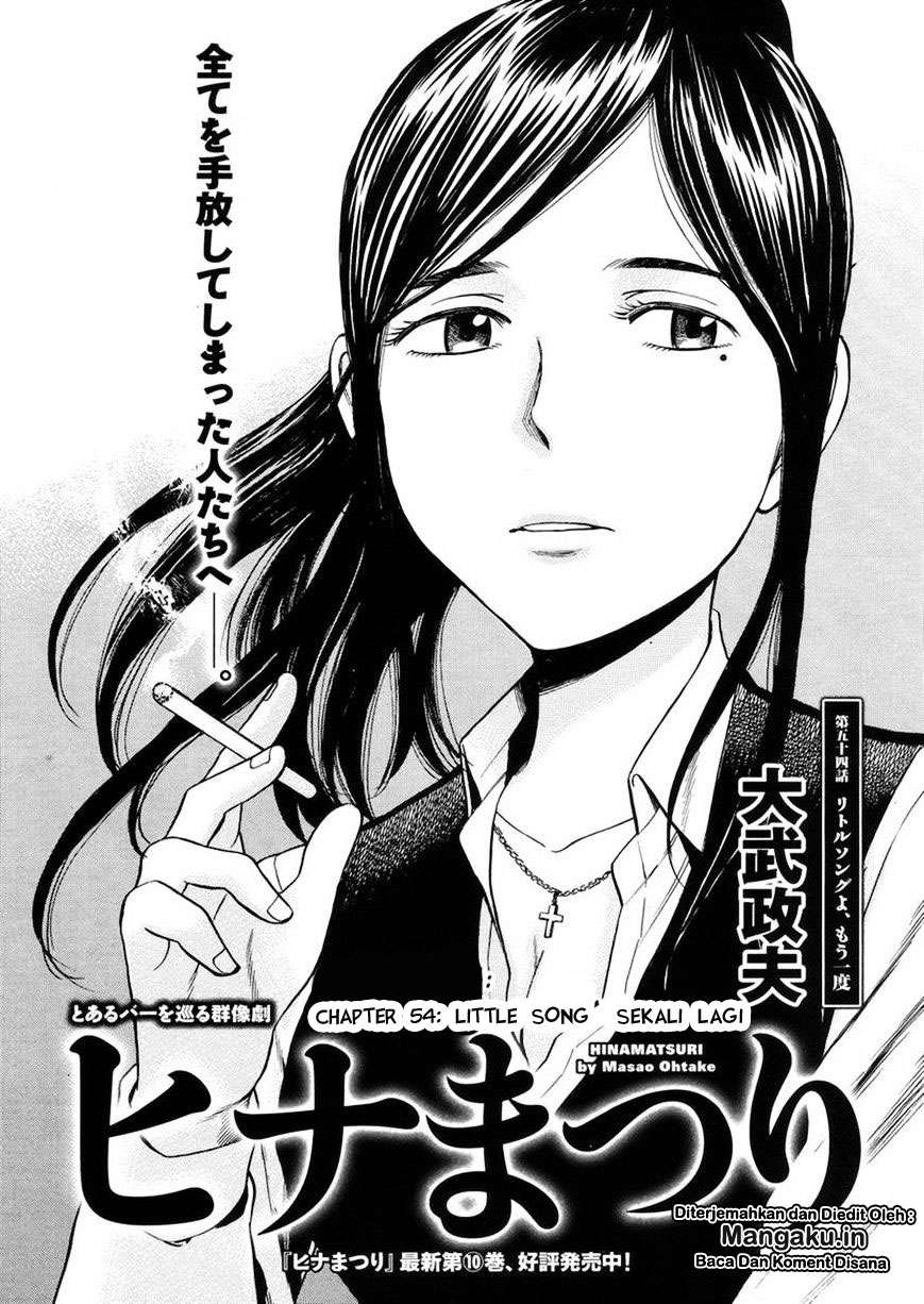 Wangpai Yushi Chapter 27 - halaman 2