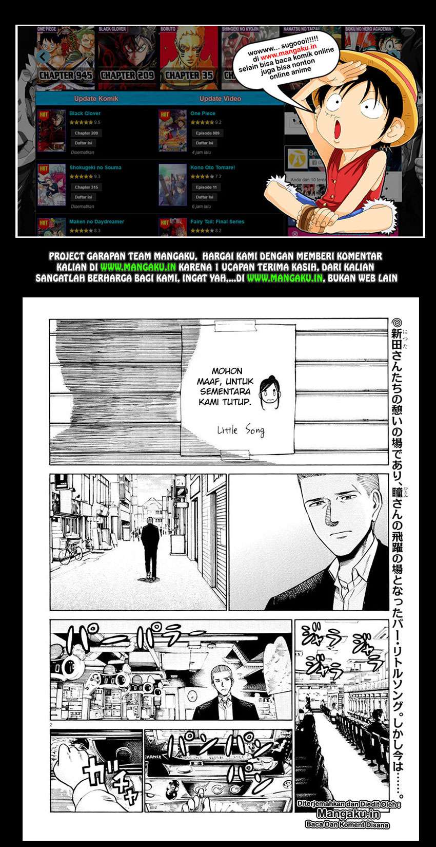 Wangpai Yushi Chapter 27 - halaman 3