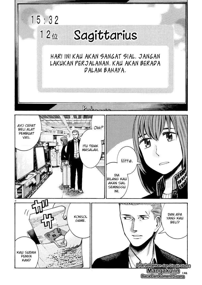 Wangpai Yushi Chapter 28 - halaman 9